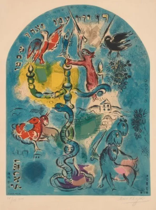 Chagall2