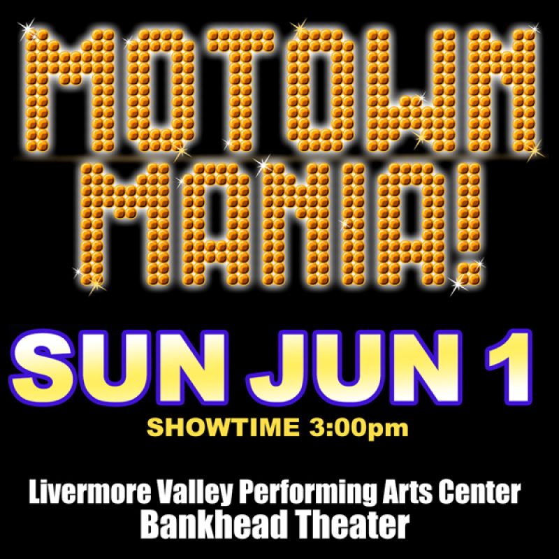 124867194_jun1_2025_motown_bankhead_600x600